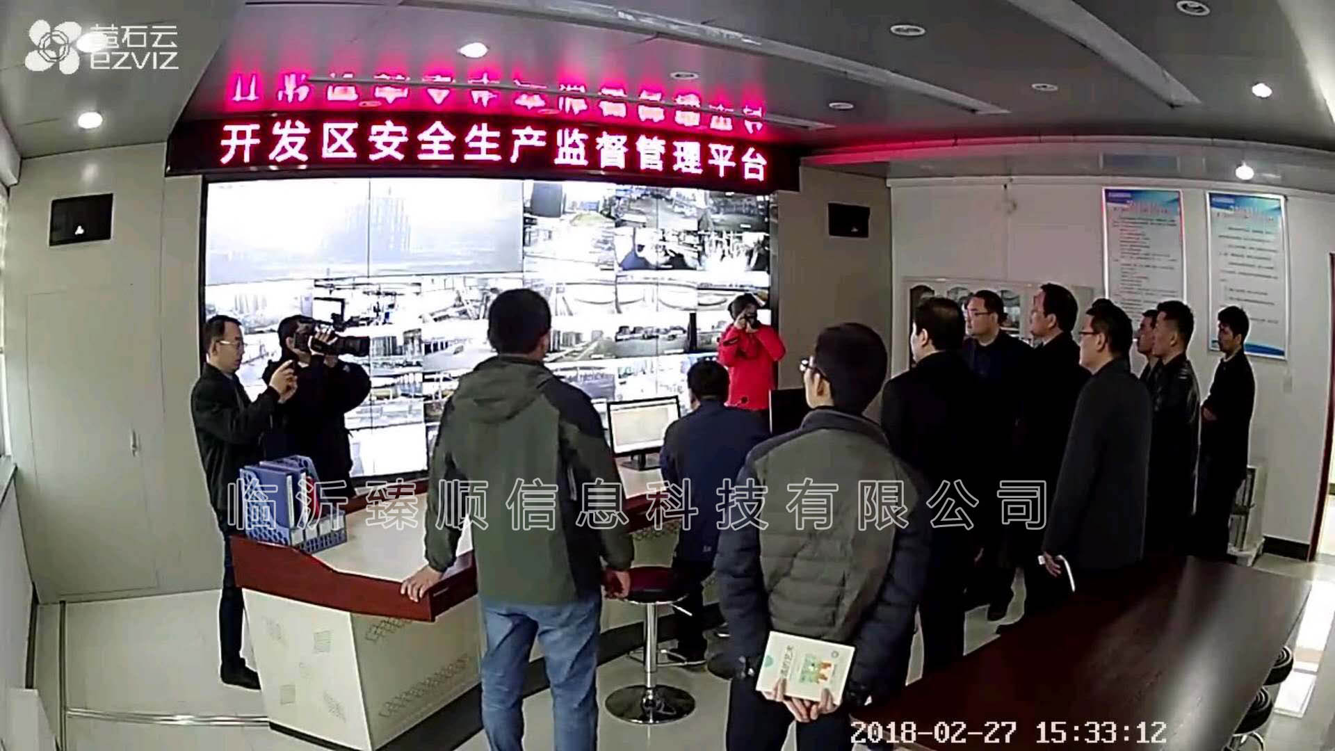 <strong>市县各级导检查我司承</strong>